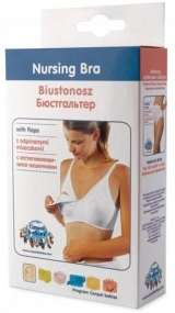 Купить Бюстгальтер для кормления Canpol Babies 75С Canpol babies 26/759 на КидБутик Бюстгальтер для кормления Canpol Babies 75С Canpol babies 26/759