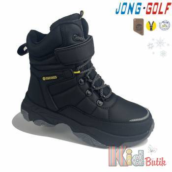 Купить Ботинки хайтопы черные "Emo2023" для мальчика Jong-Golf 24-C40431-30 на КидБутик Ботинки хайтопы черные "Emo2023" для мальчика Jong-Golf 24-C40431-30