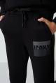 Купити Костюм спортивний "ICONX" для хлопчика утеплений Tommy Life ТЛ24-10(11246) на КідБутік Костюм спортивний "ICONX" для хлопчика утеплений Tommy Life ТЛ24-10(11246) - фото 11