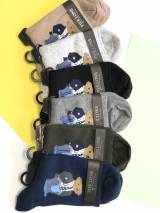 Купить Носки ароматизированые "Teddy Gentleman" р.41-44 Pier Lone 0857 на КидБутик Носки ароматизированые "Teddy Gentleman" р.41-44 Pier Lone 0857