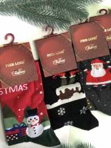 Купить Носки ароматизированые "Christmas" р.41-44 Pier Lone 0408 на КидБутик Носки ароматизированые "Christmas" р.41-44 Pier Lone 0408