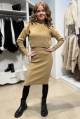 Купить Костюм кофта+платье на бретельках кофейные MiniModa Мі24-38Беж(0055) на КидБутик Костюм кофта+платье на бретельках кофейные MiniModa Мі24-38Беж(0055) - фото 4