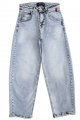 Купити Джинси мом світло-сині для хлопчика A-yugi Jeans Аю25-9(5459) на КідБутік Джинси мом світло-сині для хлопчика A-yugi Jeans Аю25-9(5459) - фото 5