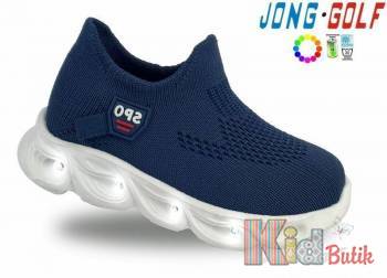 Купити Кросівки сині текстильні для хлопчика Jong-Golf 25-А11410-17 на КідБутік Кросівки сині текстильні для хлопчика Jong-Golf 25-А11410-17