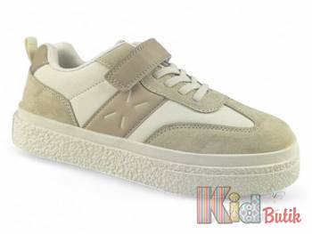 Купить Кеды бежевые из эко кожи Jong-Golf 25-С11531-6 на КидБутик Кеды бежевые из эко кожи Jong-Golf 25-С11531-6