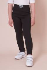 Купить Лосины с надписью School Club Mevis Ме25-12(4998) на КидБутик Лосины с надписью School Club Mevis Ме25-12(4998)