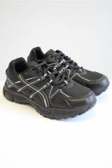 Купить Кроссовки черные… Другие бренды 25-B008-2 на КидБутик Кроссовки черные… Другие бренды 25-B008-2