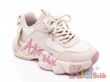 Купить Кроссовки бежевые с надписью сбоку Apawwa 25-G592 Beige/Pink на КидБутик Кроссовки бежевые с надписью сбоку Apawwa 25-G592 Beige/Pink
