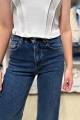 Купити Джинси сині прямі Квінсі Suzie Сю25-40Т.Син.(LP184-Y5F05) на КідБутік Джинси сині прямі Квінсі Suzie Сю25-40Т.Син.(LP184-Y5F05) - фото 3