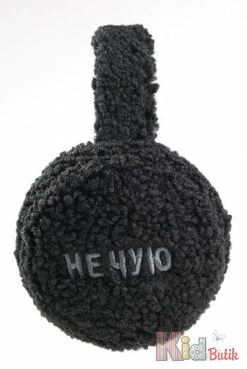 Купить Наушники меховые складные черные "Неслышу" KENT&AVER Ке25-0221-5чор на КидБутик Наушники меховые складные черные "Неслышу" KENT&AVER Ке25-0221-5чор