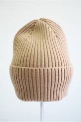 Купить Шапка светло-коричневая Диско Malisa Accessories ML25-3Св.горіх(15-1715-DX143) на КидБутик Шапка светло-коричневая Диско Malisa Accessories ML25-3Св.горіх(15-1715-DX143)