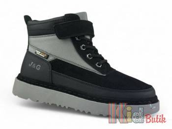 Купить Ботинки утепленные с серой вставкой Jong-Golf 25-C40650-20 на КидБутик Ботинки утепленные с серой вставкой Jong-Golf 25-C40650-20