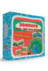 Купить Умные карточки "Зоопарк. Кто чья малышка?" Crystal Book Розумні картки.Зоопарк на КидБутик Умные карточки "Зоопарк. Кто чья малышка?" Crystal Book Розумні картки.Зоопарк