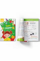 Книга Smart Start Творческие задания Мелкая моторика Crystal Book Smart Start.Творчі завданн
