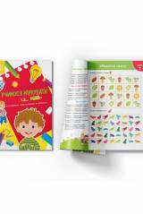 Книга Smart Start Учимся рассуждать Наблюдаем Crystal Book Smart Start Учимося міркувати