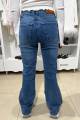 Купити Джинси кльош синього кольору для дівчинки A-yugi Jeans Аю25-44(9641) на КідБутік Джинси кльош синього кольору для дівчинки A-yugi Jeans Аю25-44(9641) - фото 2