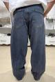 Купити Джинси баггі сині зі строчками для хлопчика A-yugi Jeans Аю25-5Сн(5465) на КідБутік Джинси баггі сині зі строчками для хлопчика A-yugi Jeans Аю25-5Сн(5465) - фото 2