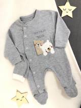 Комплект 2-ка человечек и шапка "My first bear" Другие бренды 26-116108Ср