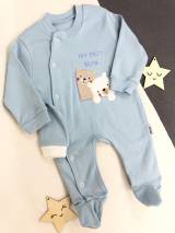 Комплект 2-ка человечек и шапка голубые "My first bear" Другие бренды 26-116108Гл