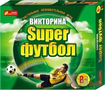 Купить Викторина "Super футбол", Ранок Ranok-Creative 5818 на КидБутик Викторина "Super футбол", Ранок Ranok-Creative 5818