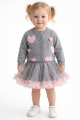 Купить Костюм 2-ка сірий кофта+спідниця "Сердечка" Bolina Baby И26-10(5866) на КидБутик Костюм 2-ка сірий кофта+спідниця "Сердечка" Bolina Baby И26-10(5866) - фото