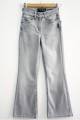 Купити Джинси кльош сірого кольору для дівчинки A-yugi Jeans Аю26-44Ср(9641) на КідБутік Джинси кльош сірого кольору для дівчинки A-yugi Jeans Аю26-44Ср(9641) - фото 5