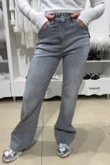 Купить Джинси клеш серого цвета для девочки A-yugi Jeans Аю26-44Ср(9641) на КидБутик Джинси клеш серого цвета для девочки A-yugi Jeans Аю26-44Ср(9641)