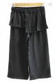 Купить Костюм 2-ка футболка+палаццо для девочки Çikoby Сік26-43(СК75449) на КидБутик Костюм 2-ка футболка+палаццо для девочки Çikoby Сік26-43(СК75449) - фото 4
