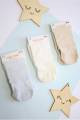 Купить Носки ароматизированные с якорем на подошве BabyCosy Р-3310 на КидБутик Носки ароматизированные с якорем на подошве BabyCosy Р-3310