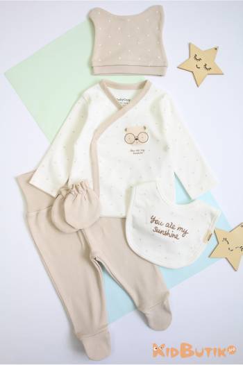 Купить Набор из 5-ти предметов для мальчика BabyCosy Bc26-8126 на КидБутик Набор из 5-ти предметов для мальчика BabyCosy Bc26-8126