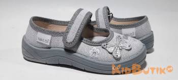 Купити Капці сірі з метеликом "Аліна" для дівчинки Waldi 26-313-132 на КідБутік Капці сірі з метеликом "Аліна" для дівчинки Waldi 26-313-132