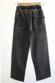 Купити Джинси прямі сірі з ефектом випраності A-yugi Jeans Аю26-2Чор(5454-1190) на КідБутік Джинси прямі сірі з ефектом випраності A-yugi Jeans Аю26-2Чор(5454-1190) - фото 2