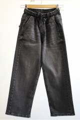 Купить Джинсы прямые серые с эффектом постиранности A-yugi Jeans Аю26-2Чор(5454-1190) на КидБутик Джинсы прямые серые с эффектом постиранности A-yugi Jeans Аю26-2Чор(5454-1190)