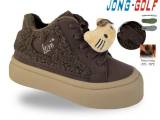 Купить Кроссовки утепленные шоколадные букле Hello, Kitty Jong-Golf 26-B31159-4шок на КидБутик Кроссовки утепленные шоколадные букле Hello, Kitty Jong-Golf 26-B31159-4шок