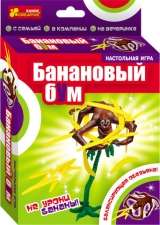 Купить Настольная игра "Банановый бум" Ranok-Creative 8077 на КидБутик Настольная игра "Банановый бум" Ranok-Creative 8077