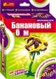 Купить Настольная игра "Банановый бум" Mattel 8077 на КидБутик Настольная игра "Банановый бум" Mattel 8077