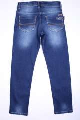 Купить Джинсы слим для мальчика синего цвета A-yugi Jeans Т15-52 З на КидБутик Джинсы слим для мальчика синего цвета A-yugi Jeans Т15-52 З