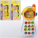 Купить Детский телефон "Умный телефон" Joy Toy 0103 л на КидБутик Детский телефон "Умный телефон" Joy Toy 0103 л