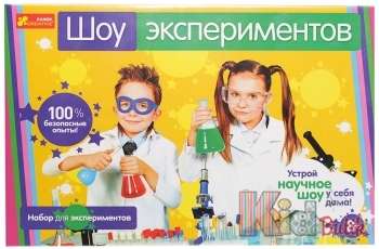 Купить Набор для экспериментов «Шоу экспериментов» Ranok-Creative 0390 л на КидБутик Набор для экспериментов «Шоу экспериментов» Ranok-Creative 0390 л