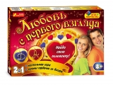 Купить Настольная игра + творчество «Любовь с первого взгляда» Ranok-Creative 1989А на КидБутик Настольная игра + творчество «Любовь с первого взгляда» Ranok-Creative 1989А
