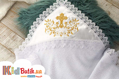 крыжмы для хрещения