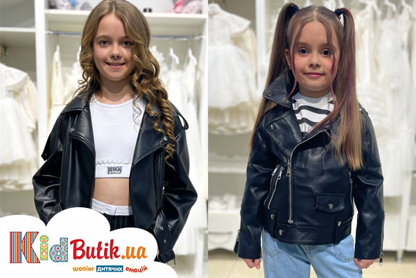 куртка-косуха для девочки