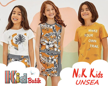 дитячий одяг Nk Unsea